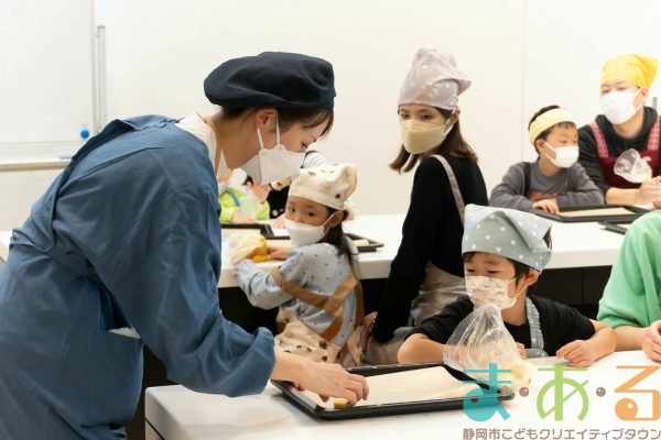 2025年11月16日_米粉のかぼちゃクッキーを作ろう!_