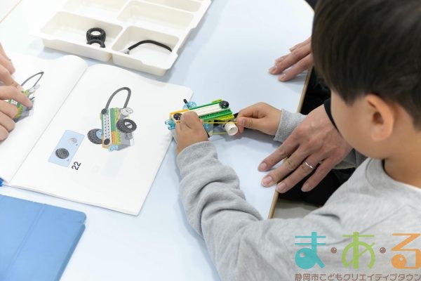 2025年12月21日_プログラミング教室初級編