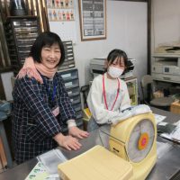 2025年11月29日30日_はじめてのしょうてんがい