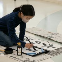 2025年12月27日_書初めにチャレンジ