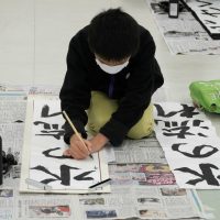 2025年12月27日_書初めにチャレンジ