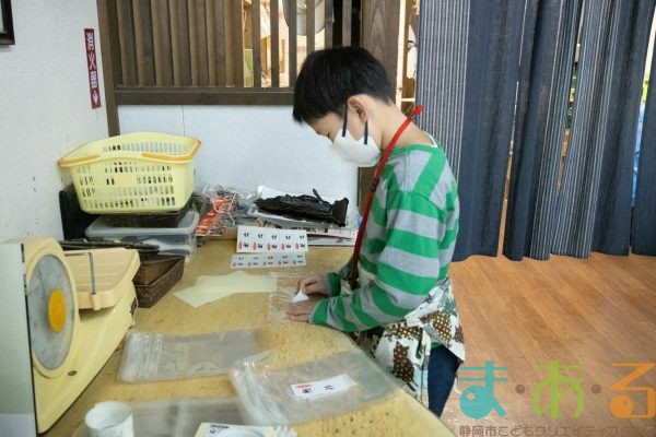 2025年11月30日_第13回はじめてのしょうてんがい