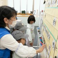 2025年12月13日_将棋を楽しもう！