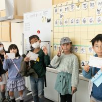 2025年12月13日_将棋を楽しもう！