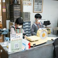 2025年11月30日_第13回はじめてのしょうてんがい