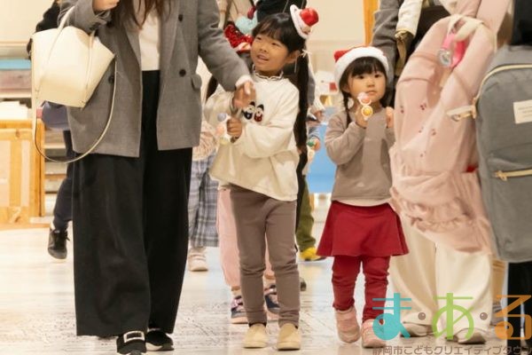 2025年12月12日_ま・あ・るクリスマス