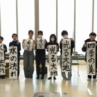 2025年12月27日_書初めにチャレンジ