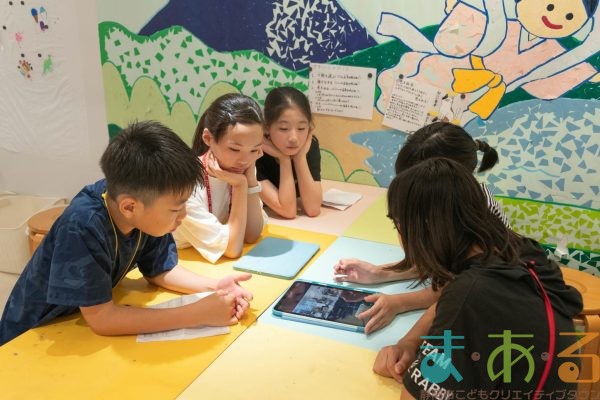 2025年9月6日_はじめてさん動画作成チーム⑧