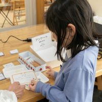 2025年12月13日_将棋を楽しもう！