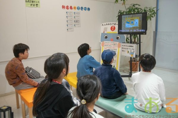 2025年11月29日_はじめてさん動画作成チーム⑰