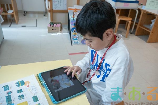 2025年11月3日_こどもバザール