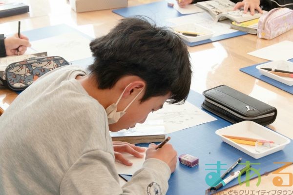 2025年12月6日_マンガ模写に挑戦_