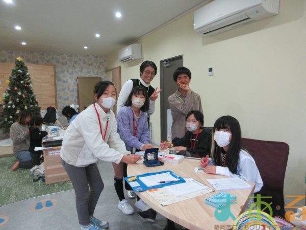 2025年11月29日30日_はじめてのしょうてんがい