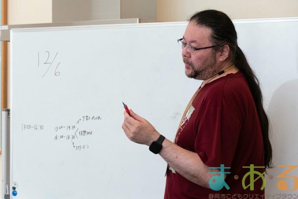 2025年12月6日_マンガ模写に挑戦_