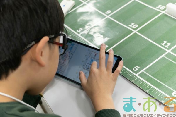 2025年12月23日_⑦発明クラブ_