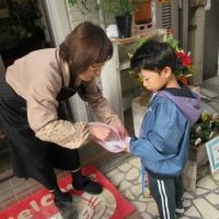 2025年11月29日30日_はじめてのしょうてんがい