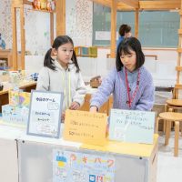 2025年12月7日_こどもバザール