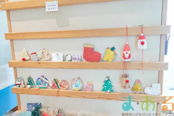 2025年11月8日_こどもバザール