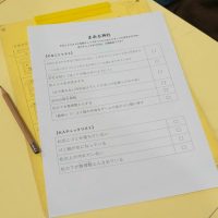 2025年12月28日_こどもバザール大掃除＆お疲れ様会