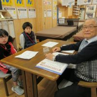 2025年11月29日30日_はじめてのしょうてんがい