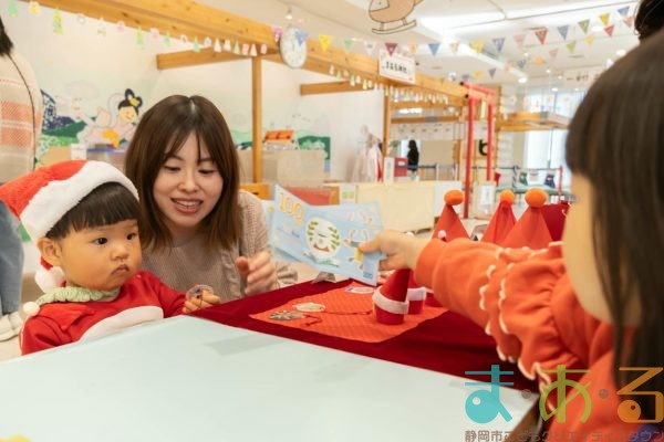 2025年12月12日_ま・あ・るクリスマス