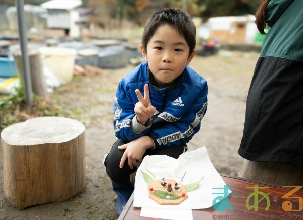 2025年12月20日_冬の里山で収穫体験