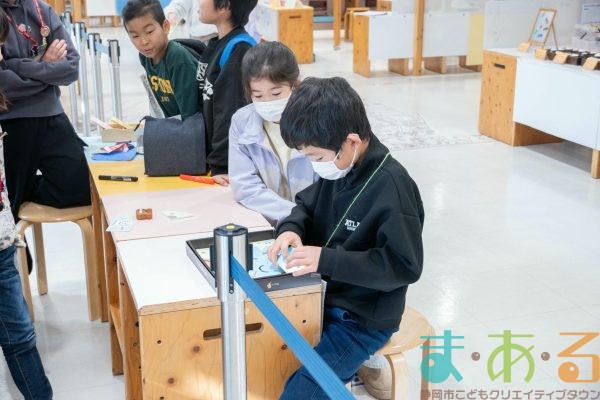 2025年12月7日_こどもバザール