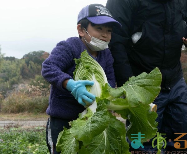 2025年12月20日_冬の里山で収穫体験