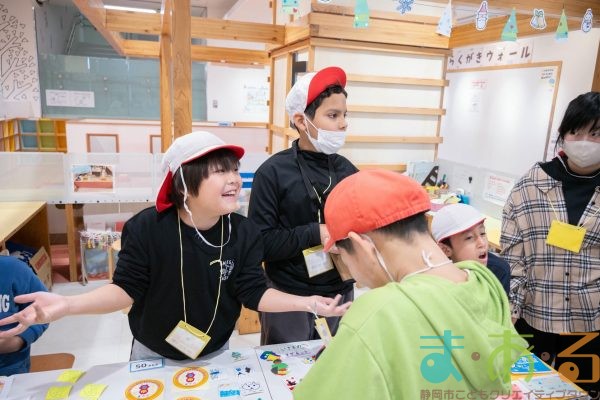 2025年12月5日_沼津第一グループ