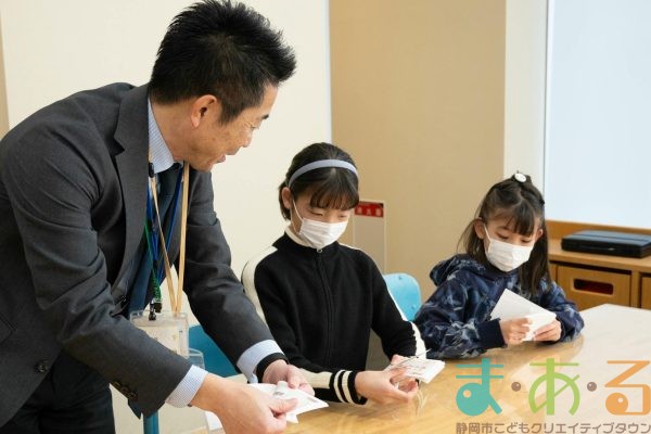 2025年12月26日_清水銀行のおしごと