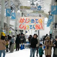 2025年11月30日_第13回はじめてのしょうてんがい