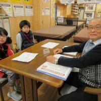 2025年11月29日30日_はじめてのしょうてんがい