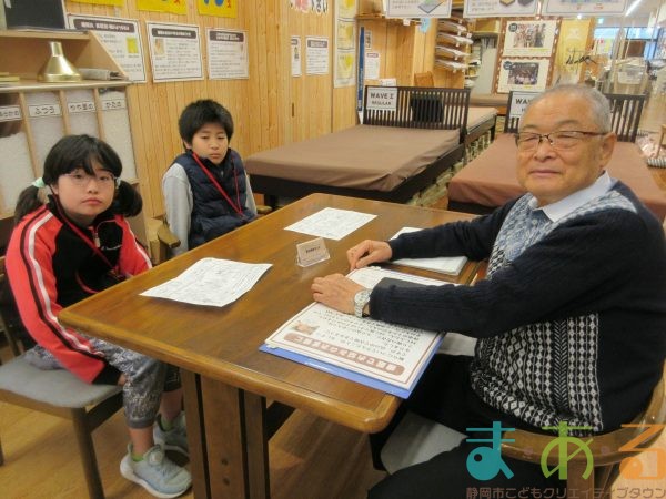 2025年11月29日30日_はじめてのしょうてんがい