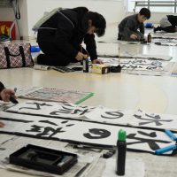 2025年12月27日_書初めにチャレンジ