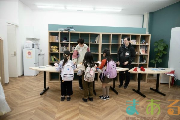 2025年11月29日_第13回はじめてのしょうてんがい