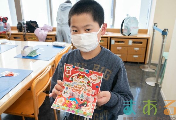 2025年12月7日_オリジナルクリスマスカード