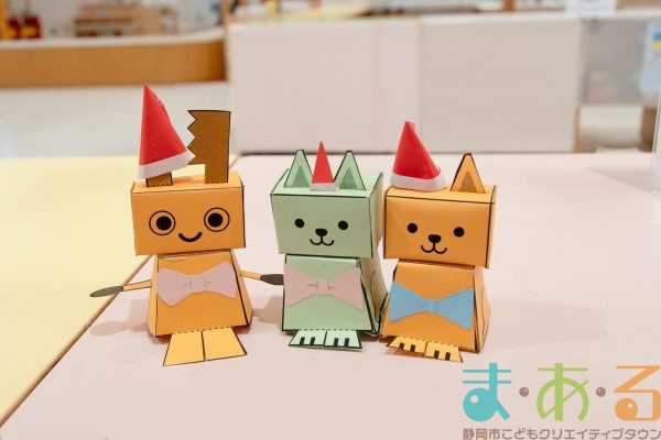 2025年11月22日_こどもバザール