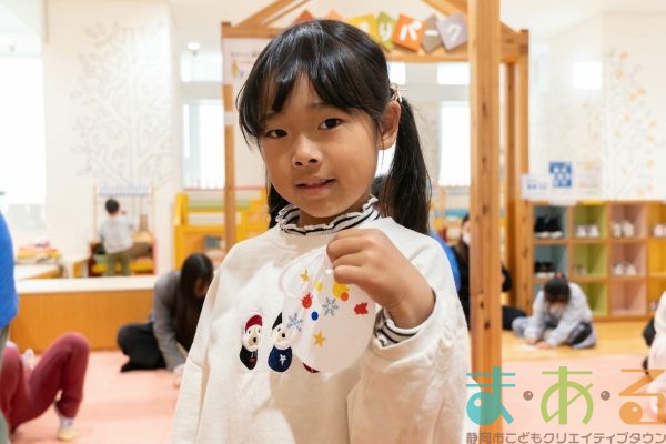 2025年12月12日_ま・あ・るクリスマス