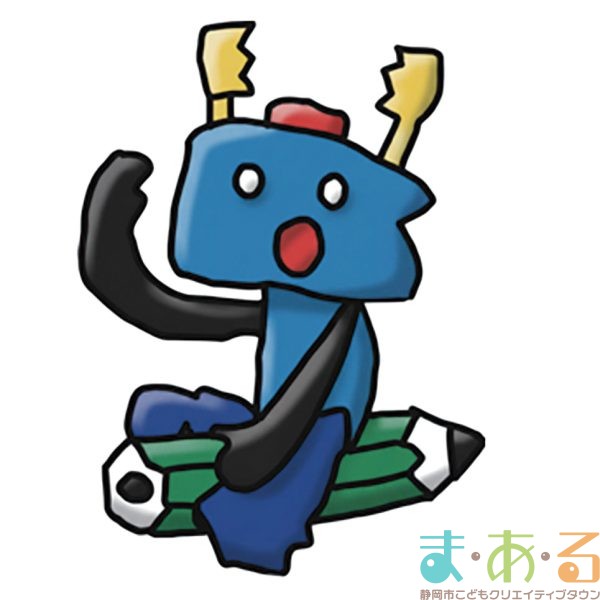 2026年2月1日_キャラクターメーカーでオリジナルキャラクターを作ろう！