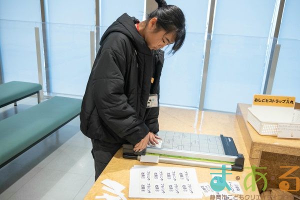 2025年12月28日_こどもバザール大掃除＆お疲れ様会