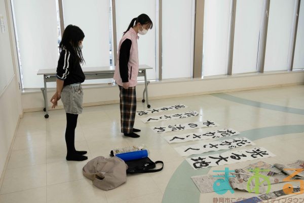 2025年12月27日_書初めにチャレンジ