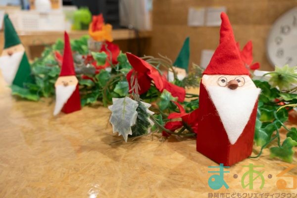 2025年12月12日_ま・あ・るクリスマス