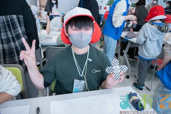 2025年12月5日_沼津第一グループ