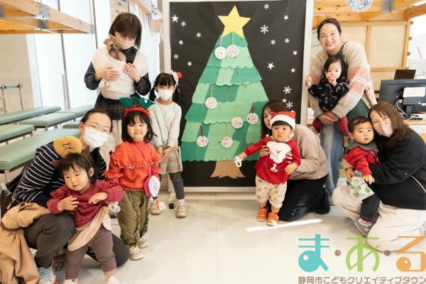 2025年12月12日_ま・あ・るクリスマス