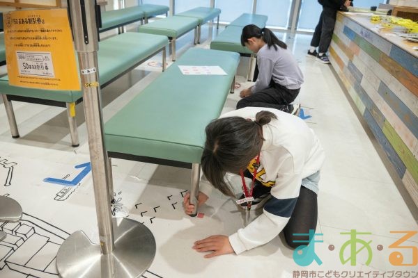 2025年12月28日_こどもバザール大掃除＆お疲れ様会