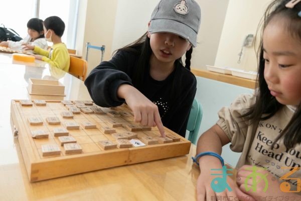 2025年12月13日_将棋を楽しもう！