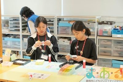 2025年11月1日_こどもバザール