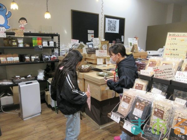 2025年11月29日30日_はじめてのしょうてんがい