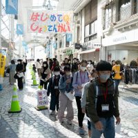 2025年11月30日_第13回はじめてのしょうてんがい