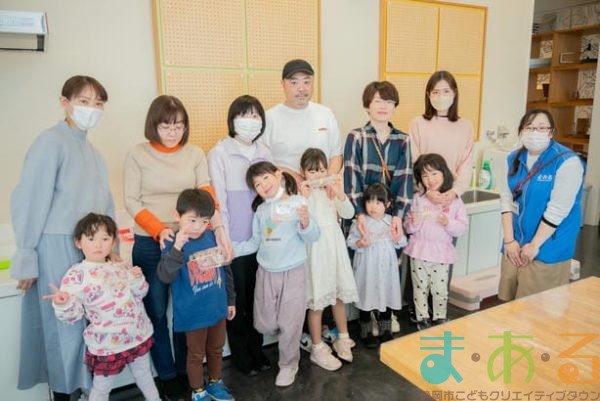 2025年11月30日_キラキラプレート作りに挑戦!